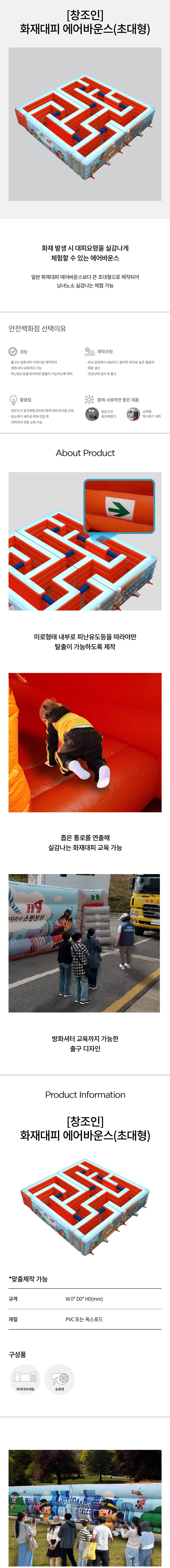 6aac5a804aab6de8c6e5dc127359a686_1740117238_0253.jpg 6aac5a804aab6de8c6e5dc127359a686_1740117238_0253.jpg