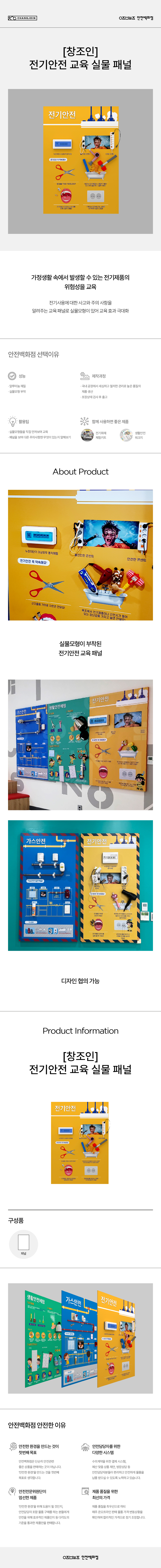 1b2f1232ae752f811ba15a5b9ad37134_1764747596_5404.jpg 1b2f1232ae752f811ba15a5b9ad37134_1764747596_5404.jpg