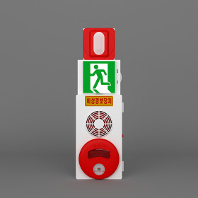 교육용 비상경보 설비 세트