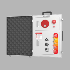 교육용 빛 소화전 대여