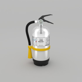 교육용 투명 소화기