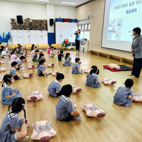 CPR 심장이 안전체험 교육 행사
