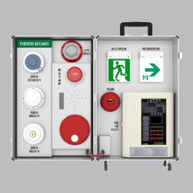 교육용 자동 화재 탐지설비 (이동형)