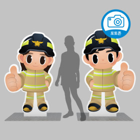 소방 영웅이 캐릭터 포토존(방화복)