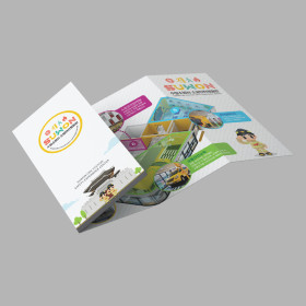 리플렛 *기획, 디자인, 제작