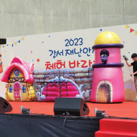 행사 무대, 음향장비