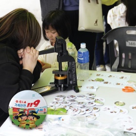 행사 뱃지 만들기 세트