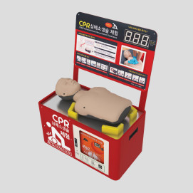 BEST CPR 심폐소생술 연습대 (쌤베이직)