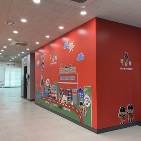 부천소방서 안전 체험관 2층