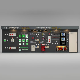 고정식 소방설비계통도 대표