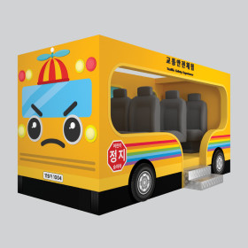 교통안전 체험 차량