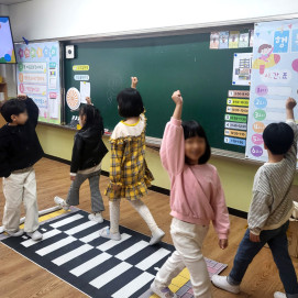 교통 안전체험 교육 행사