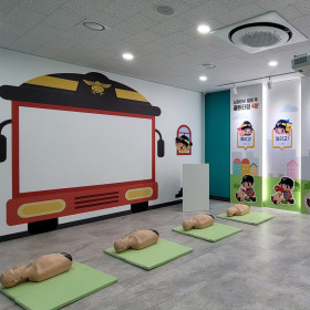 군포소방서 안전 체험관