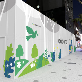 창동 골목시장 주변 개선