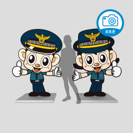 포돌이 포순이 캐릭터 포토존