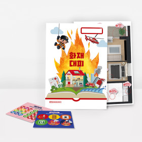 화재 대피 마인드맵