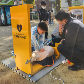 CPR 펌프 안전체험 교육 행사