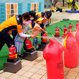 물 소화기 안전체험 교육 행사