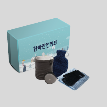 금천구 한파 안전키트
